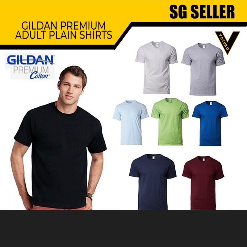Gildan Cotton Unisex Plain T-Shirt ROUND NECK red t shirt / #1 COTTON T SHIRT